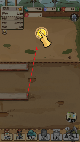 dsagsdagasdfdasg (4).png