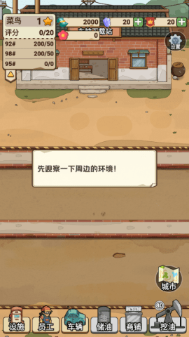 dsagsdagasdfdasg (3).png