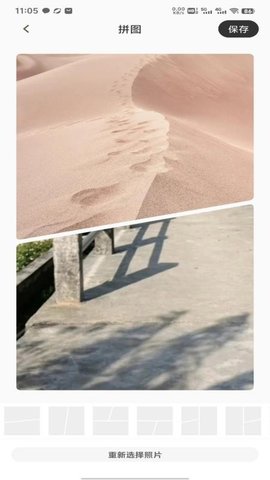 572 (1).jpg