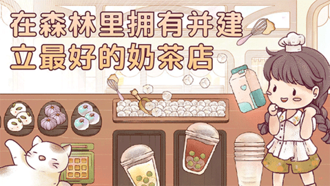 684 (1).png