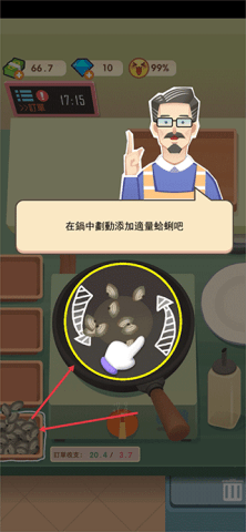 dsasdafasdg (2).png