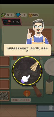 dsasdafasdg (3).png