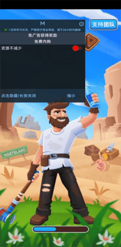 dasgsdafasdgsad (2).png