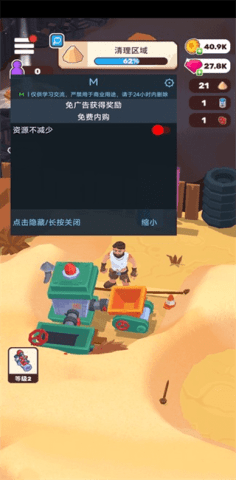 dasgsdafasdgsad (3).png