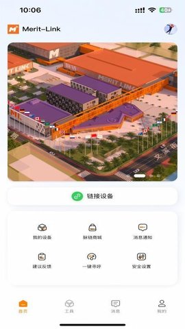 20251013163928846.jpg 648 (1).jpg