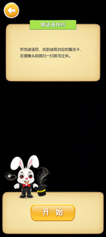 dsagsdag (3).png