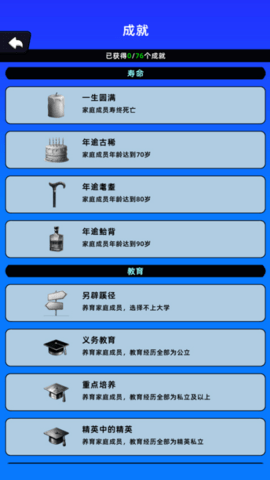 42 (3).png