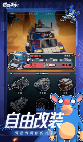 462 (1).png