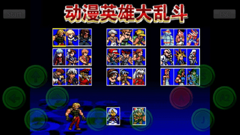 dasgasdfadsgsdafs (3).png