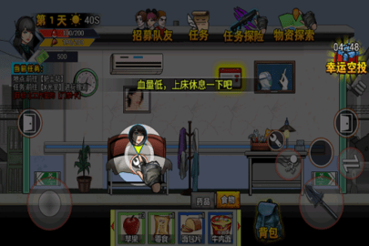 386 (1).png