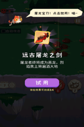 573 (1).png