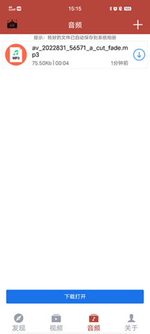 dasgasdfsdag (2).png