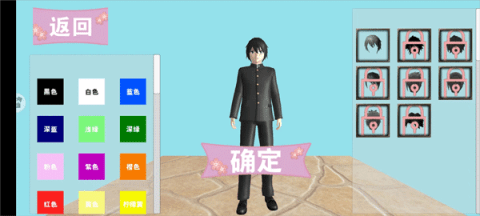 dsagasdfasdgasdg (2).png