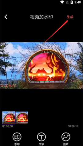 dasgasdfdasf (1).png
