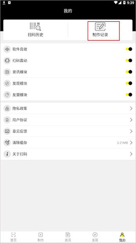 dsagasdfasdgasdfsdag (1).jpg