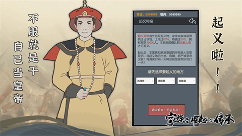 8546 (2).png