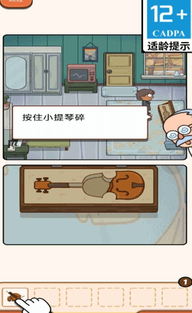 dsagasdfasdgadsg (2).png