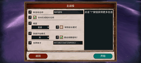 dasgsdafasdgasdg (3).png