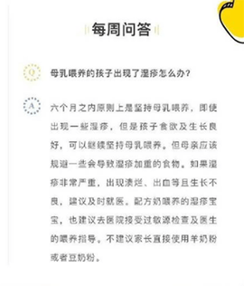 dasgasdfasdgasd (3).png