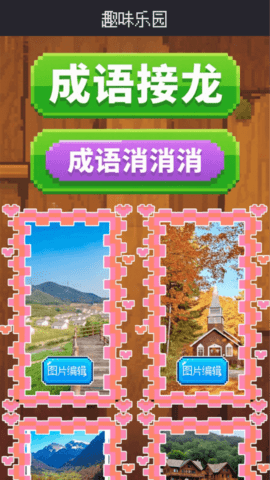 468 (1).png