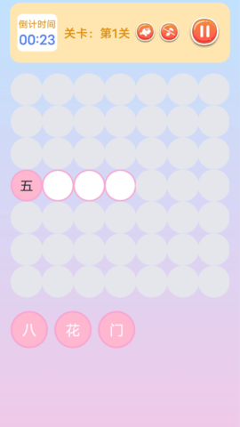 468 (3).png