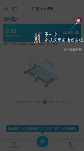 20251017110652448.png dasgsdagasdg (2).png