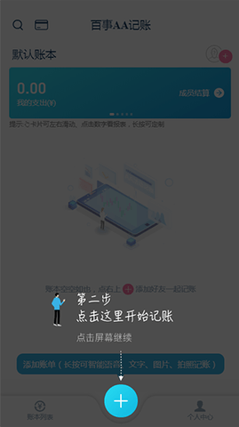 20251017110655797.png dasgsdagasdg (3).png