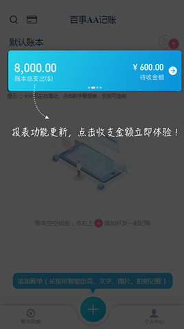 20251017110659596.png dasgsdagasdg (1).png