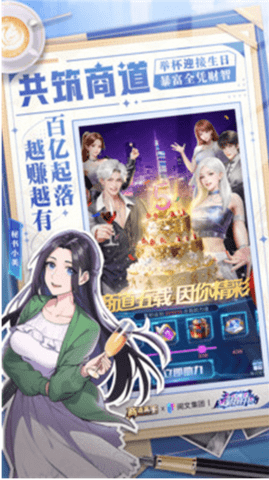 753 (3).png