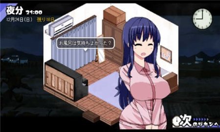 dasasdfsdagasd (4).jpg