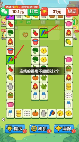 dsagasdfasdgasdg (3).png