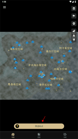 dsagasdfasdgasdg (5).png