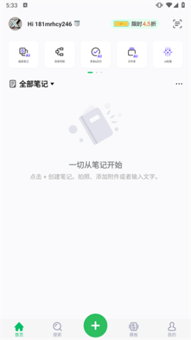 dasgsdafasdg (5).png