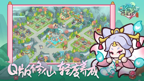 54723 (1).png