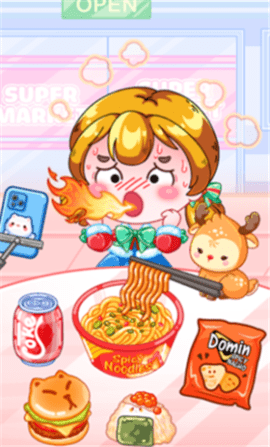 dasgasdfasdgasdfasdg (5).png