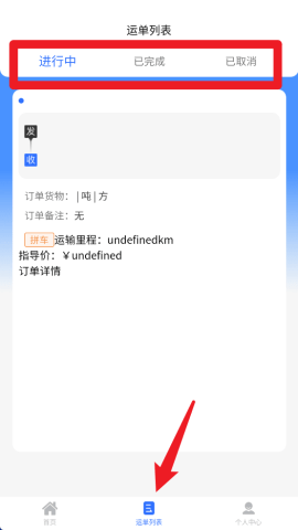 dasgasdfasdgadsasdg (1).png
