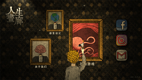 dsagdsafasdg (3).png