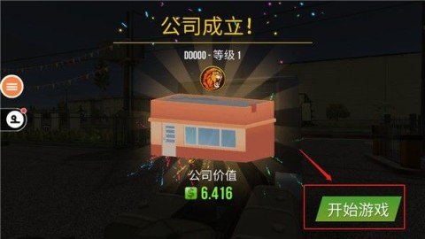 dsagsdafasdgasdfasdg (4).jpg