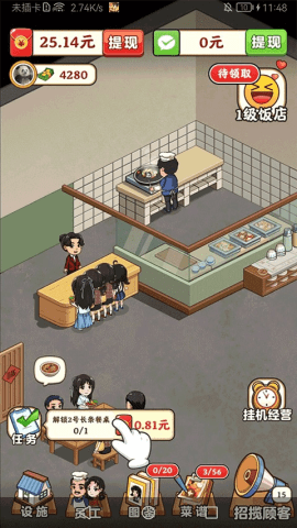 dsagasdfdasgasdg (3).png