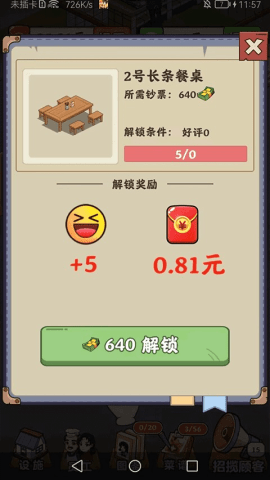dsagasdfdasgasdg (2).png