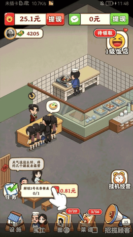 dsagasdfdasgasdg (1).png