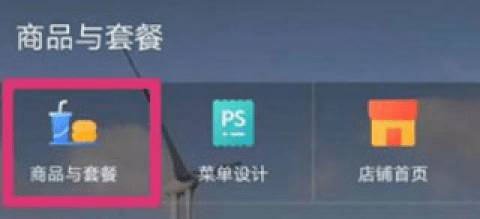 dsagsadgasdg (4).png