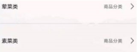 dsagsadgasdg (3).png