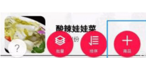 dsagsadgasdg (1).png