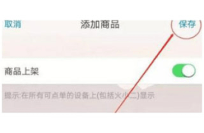 dsagsadgasdg (2).png