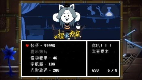 dsagsdafasdgasdg (2).jpg