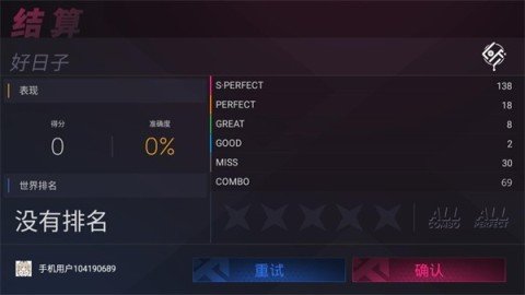 dsagsdafasdgasdfasdg (1).jpg