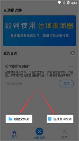 17606612423876.png