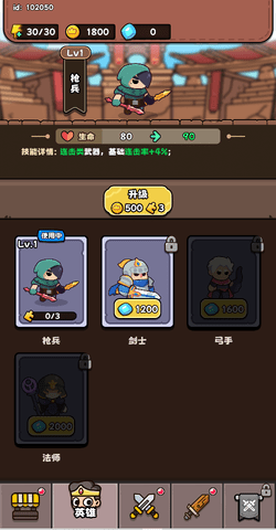 537 (1).png