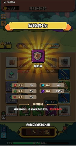537 (3).png